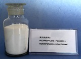 Polypropylene Powder