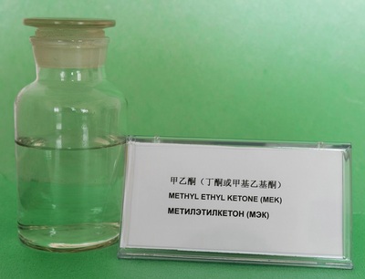 甲乙酮