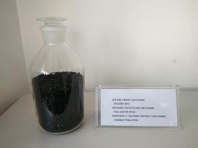 高密度聚乙烯树脂