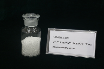 乙烯-醋酸乙烯共聚物