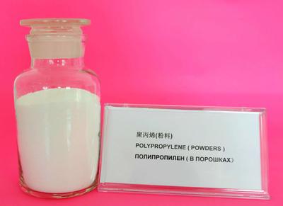 聚丙烯粉料
